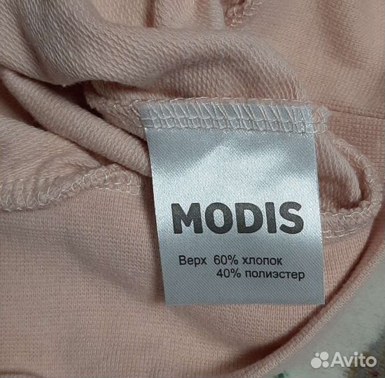 Свитшот для беременных