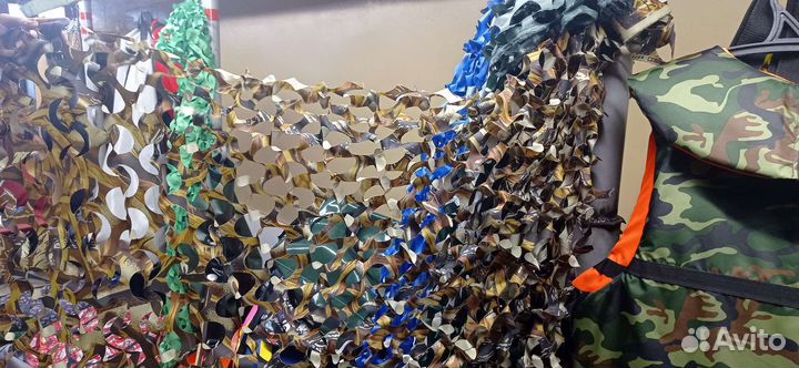 Маскировочная сеть