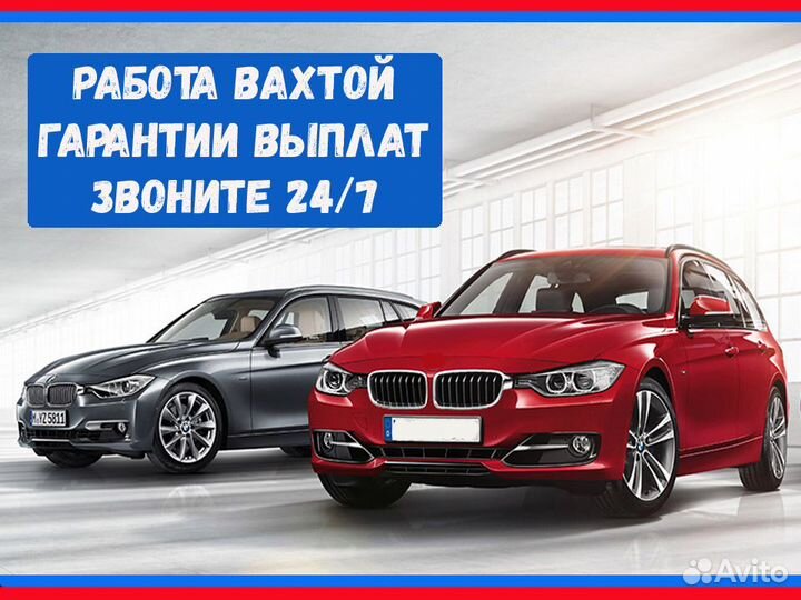 Металласборщик вахта Выплаты еженедельно Проживани