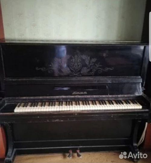Доставка.Продажа.Настройка