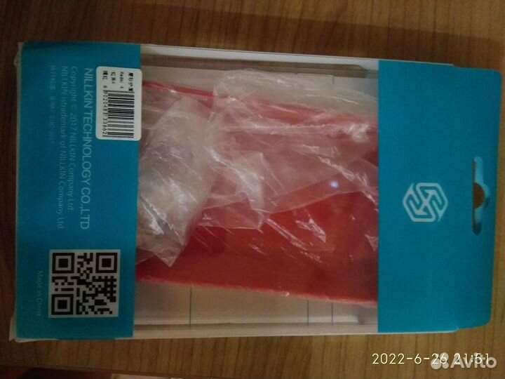 Чехол Nillkin-накладка для Xiaomi Redmi 4 (Red) Pr