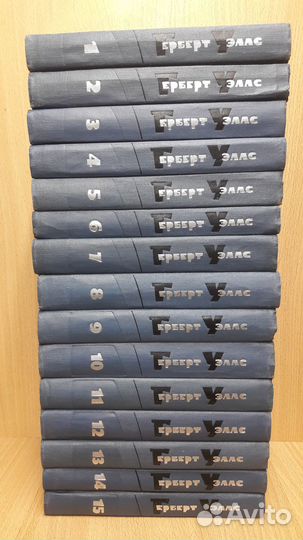 Герберт Уэлс 1964 г., А.С.Пушкин 1949 г