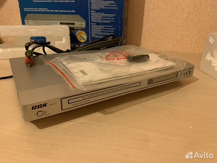 DVD плеер BBK DV311S