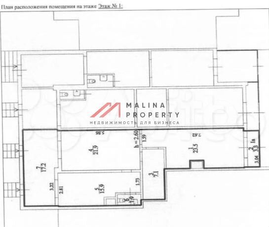 Продам торговое помещение, 91 м²