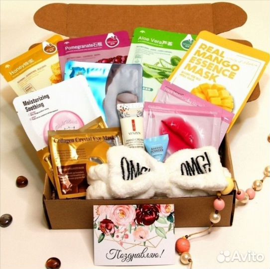 Подарочный набор 13в1 для ухода за кожей