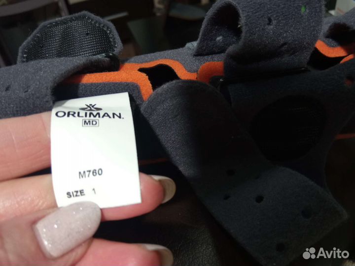 Ортез на лучезапястный сустав Orliman