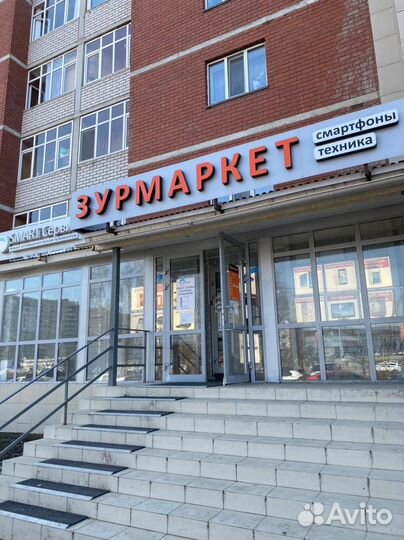 Наушники OnePlus Buds Pro TWS серебристые от магаз