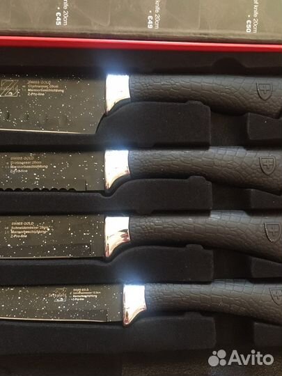 Набор ножей для кухни