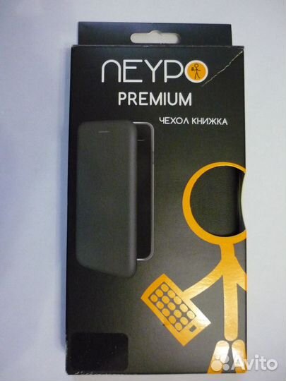 Чехол книжка для SamsungGalaxy S9 Plus