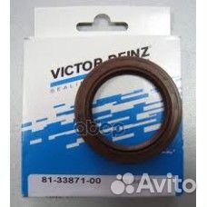 Сальник распредвала ford/volvo/hyundai/KIA B416