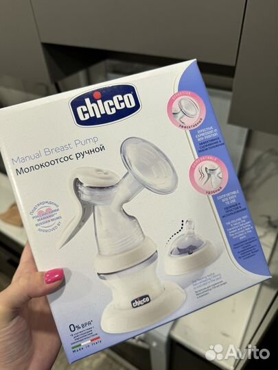 Молокоотсос ручной chicco