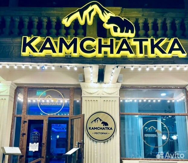 Изготовление наружной рекламы