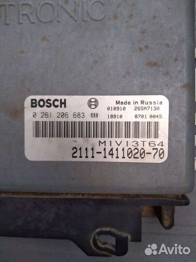 Эбу (мозги) Bosch 2111-1411020-70