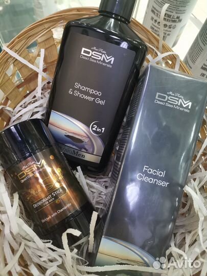 Подарочные косметические боксы для мужчин