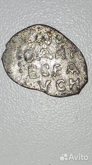 Монета чешуя Ивана 3 Новгород R