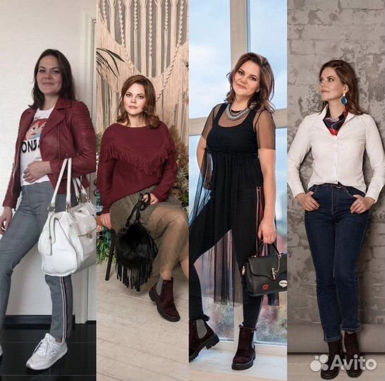 Шопинг-сопровождение