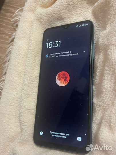 Xiaomi Poco M5, 4/64 ГБ