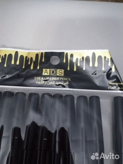 Карандаш для подводки глаз