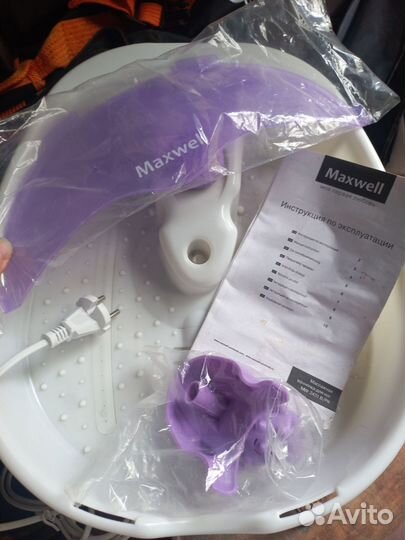 Массажная ванна для ног