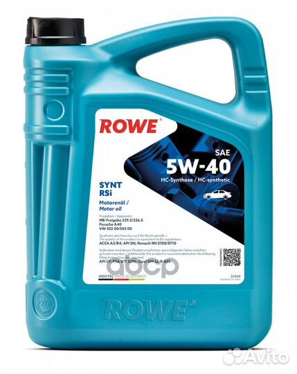 Масло моторное rowe hightec synt RSi SAE 5W-40