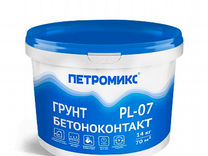 Петромикс PL-07 Грунт бетоноконтакт