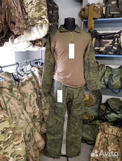 Военная форма