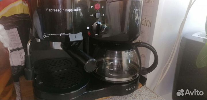 Кофеварка рожковая капельная