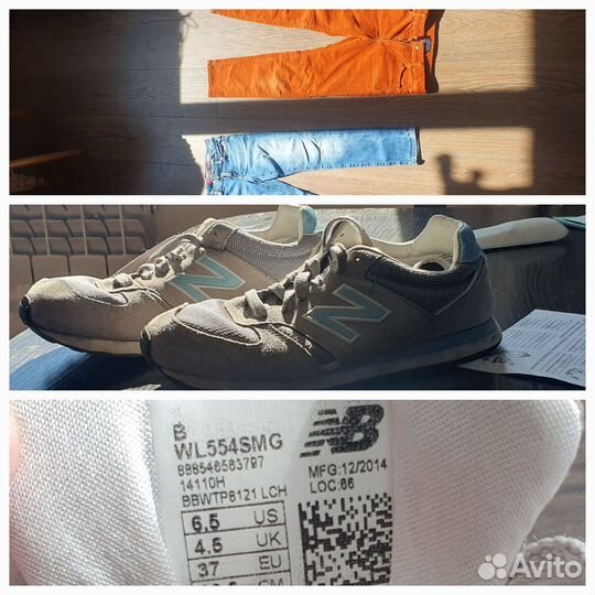 Вещи пакетом на мальчика 128 134