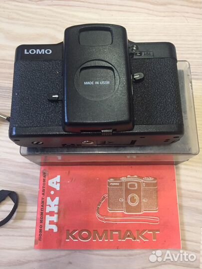 Фотоаппарат