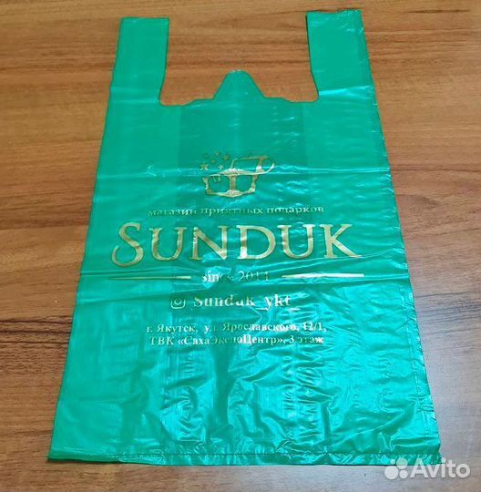 Пакеты майка/печать на пакетах