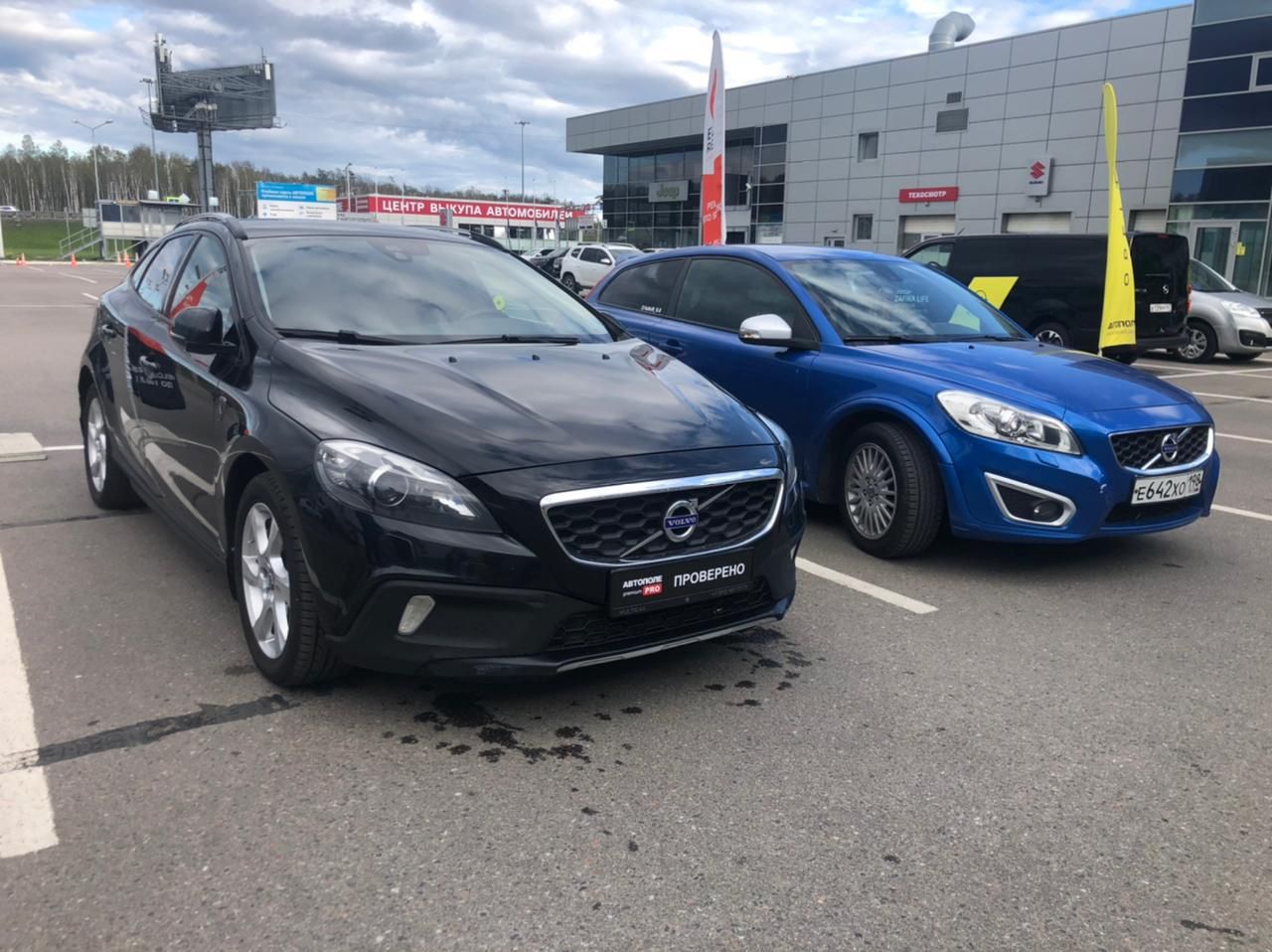 Volvo C30: фото владельца