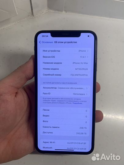 iPhone Xs Max, 256 ГБ