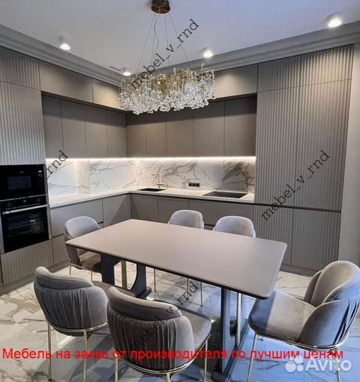 Кухонный гарнитур / Кухни на зкказ