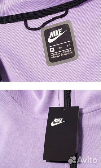 Зип худи Nike tech fleece