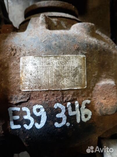Редуктор бмв Е39 Е46 3.15 3.46