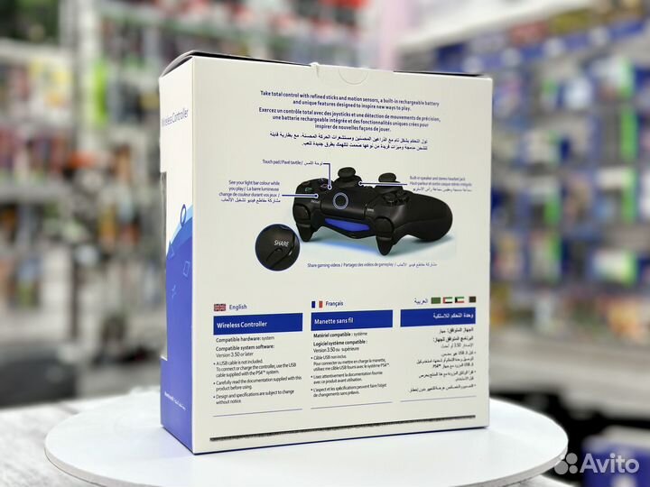 Геймпад Реплика God of War Белый (PS4) NEW