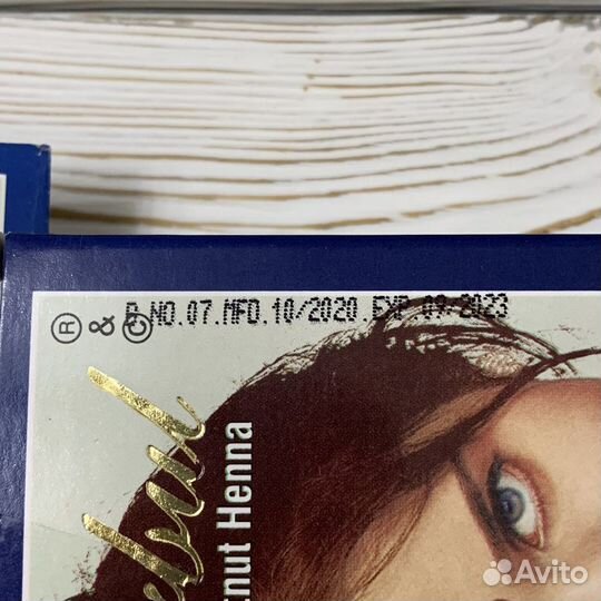 Хна для волос Каштан Chestnut Herbul Henna, 60 гр