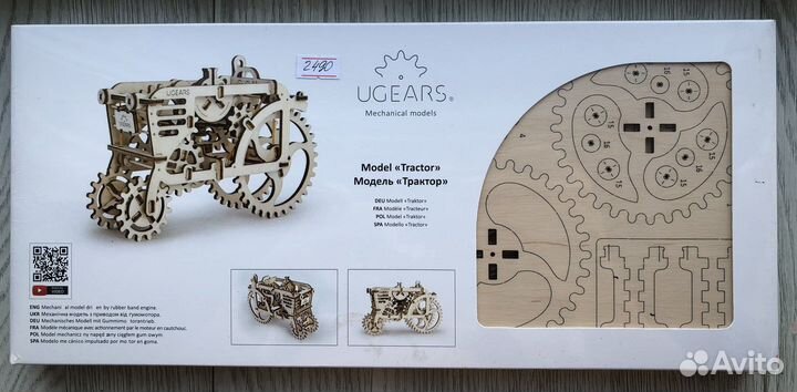 Подарок. Модели Ugears