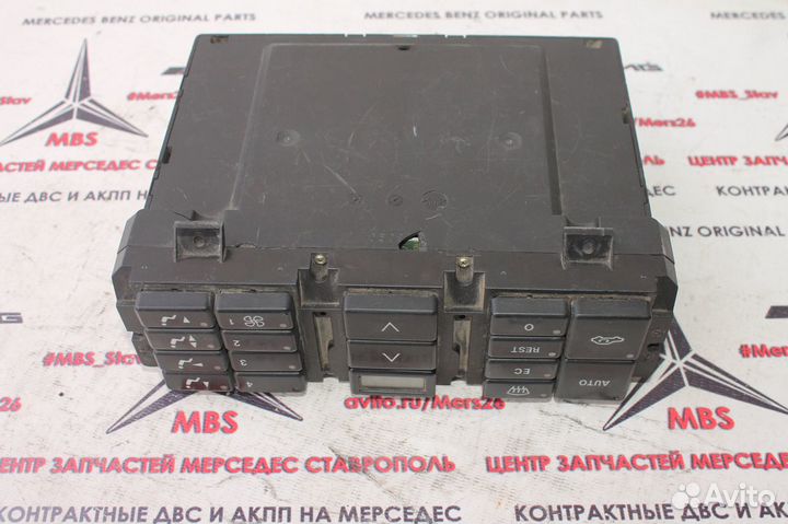 Блок климата мерседес w202