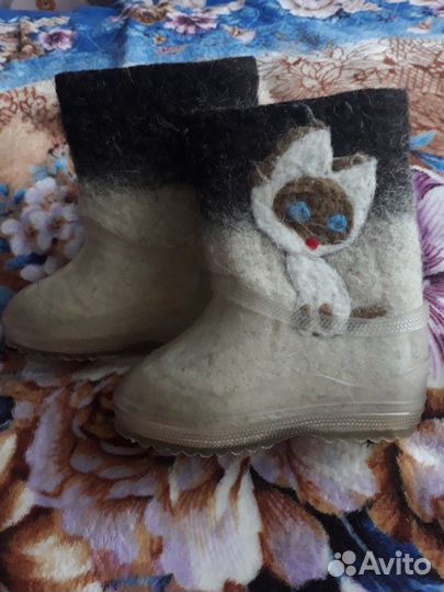 Валенки