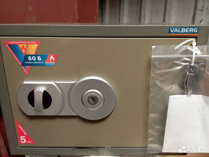 Сейфы для дома и офиса