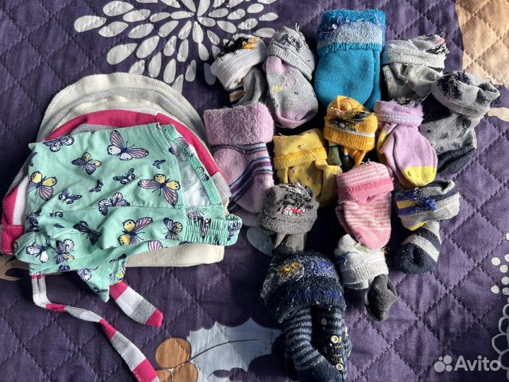 Пакет детских вещей