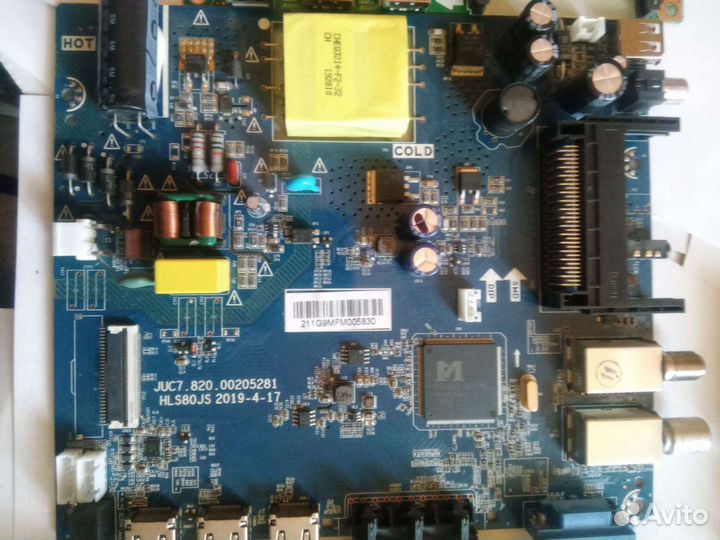 Плата аудио-видео