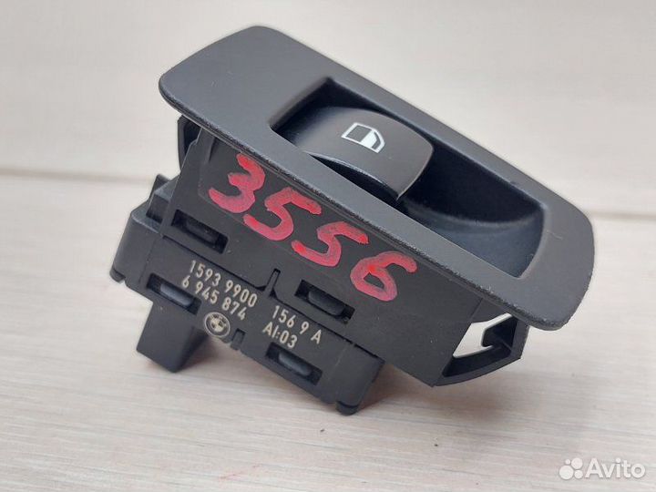 Кнопка стеклоподъемника Bmw X6 E71 3.0SD M57 N2