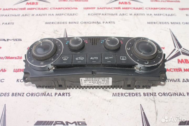 Блок климата мерседес w203