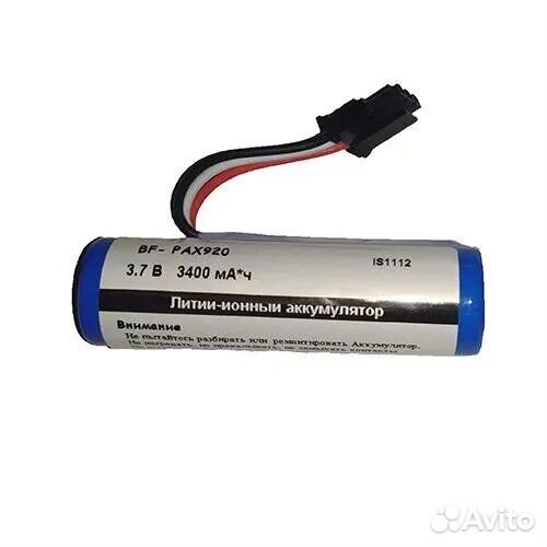 Акб PAX S920 3250mAh (NEW)