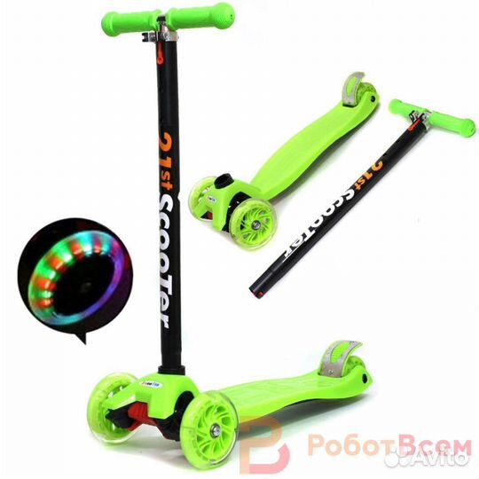 Самокат детский 21st scooter Maxi