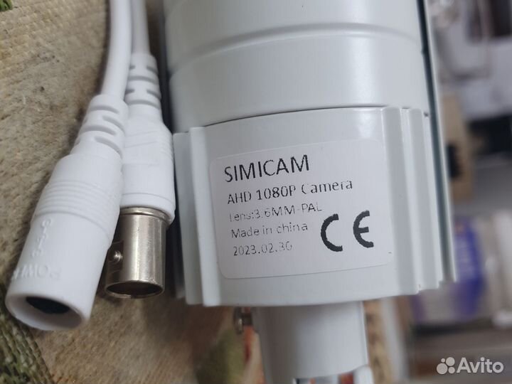 Камера видеонаблюдения уличная аналоговая