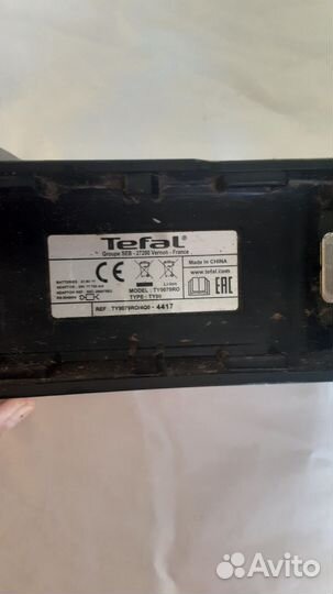 Корпус с двигателем Тефаль TY90