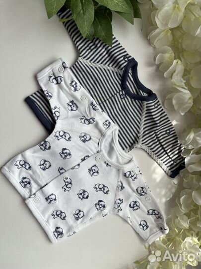 Распашонка (для крох весом 1,5 кг)